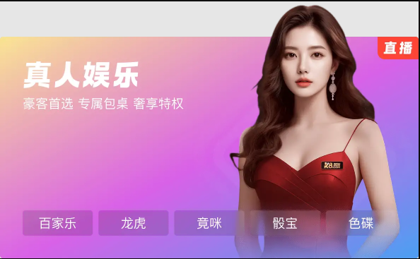 凯发官网网址多少