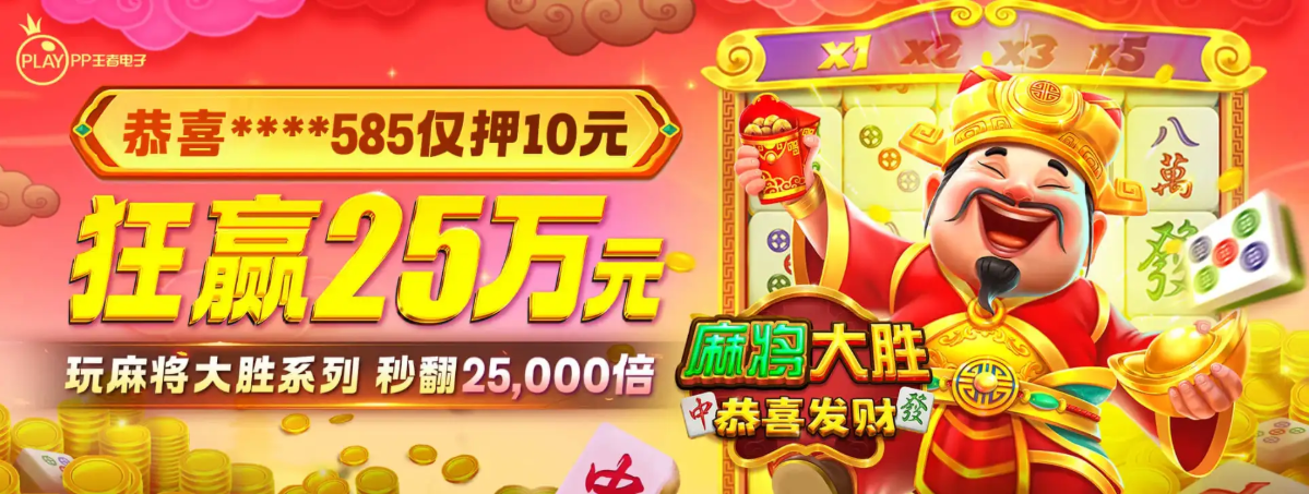 凯发官网网址多少 - banner